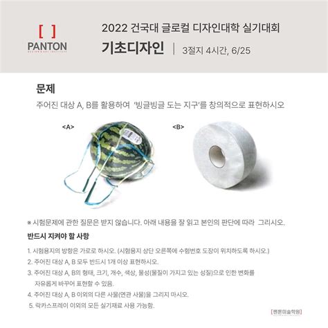 rmffhzjf|konkuk.